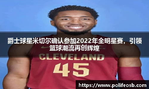 333体育官网