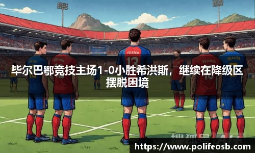 333体育官网