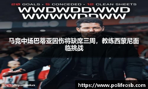 333体育官网