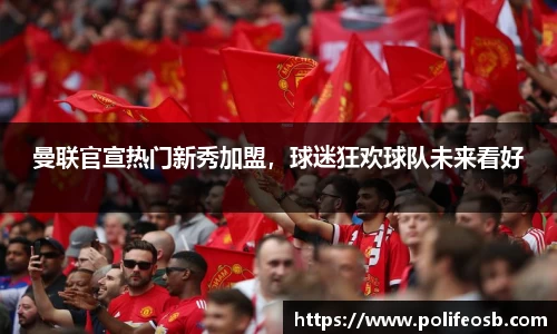 333体育官网