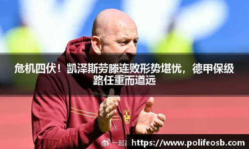 333体育官网