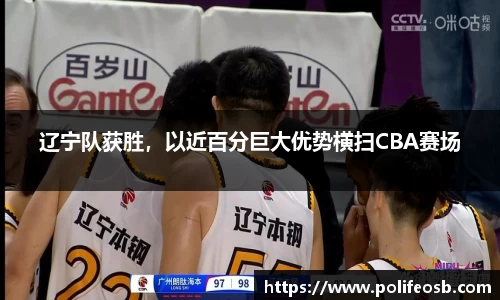 333体育官网