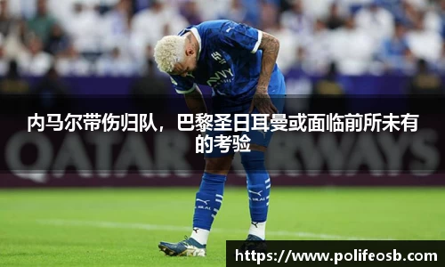 333体育