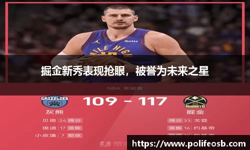 333体育平台