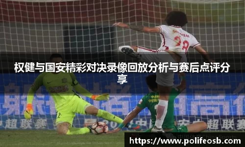 333体育官网