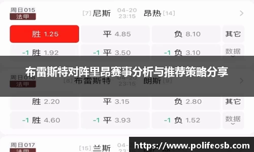 333体育