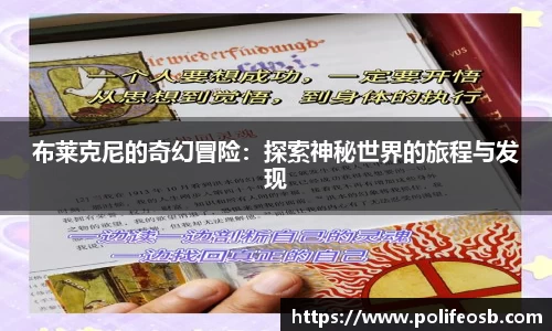 333体育平台