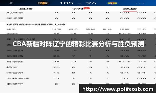 333体育app