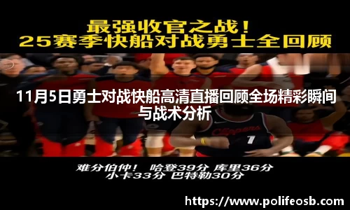 333体育官网