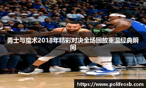 333体育