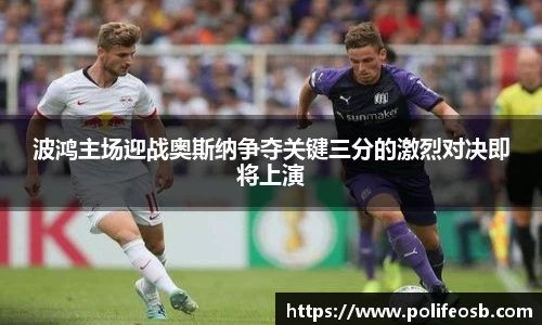 333体育