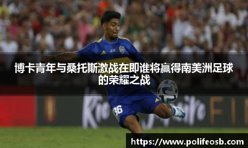 333体育