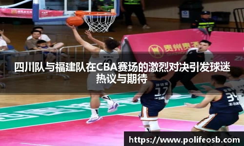 333体育