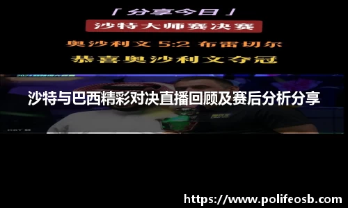 333体育平台