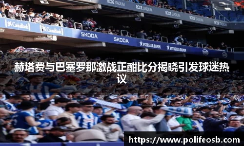 333体育官网