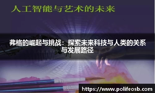 333体育官网