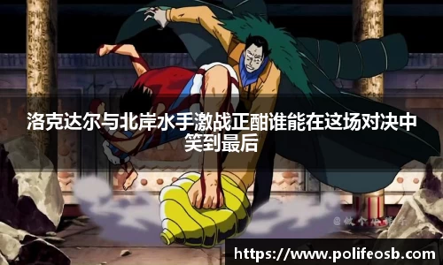 333体育官网