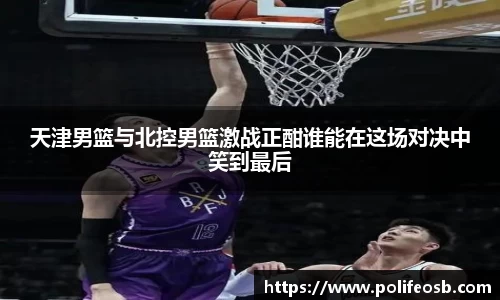 333体育