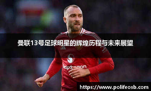 333体育官网