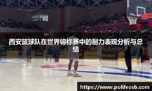 333体育